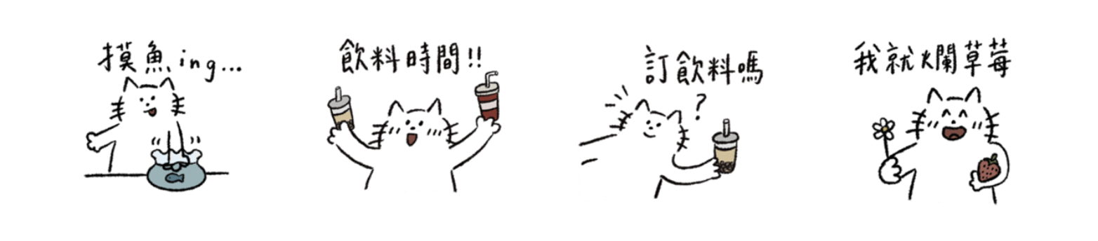 截圖 2023-09-04 上午10.10.37