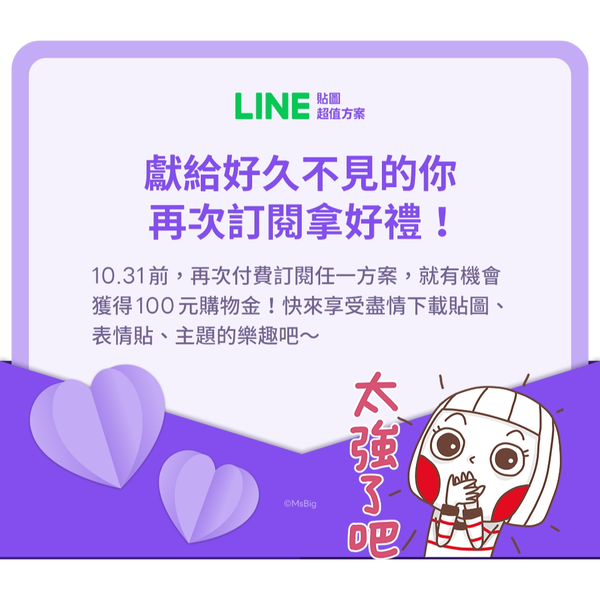 未命名