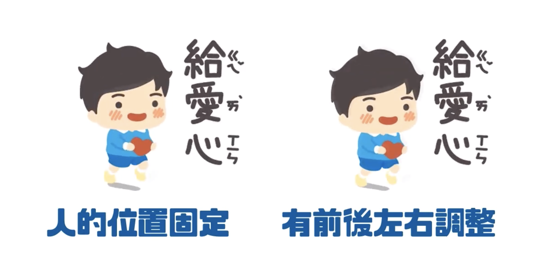 螢幕快照 2020-12-31 下午2.38.56