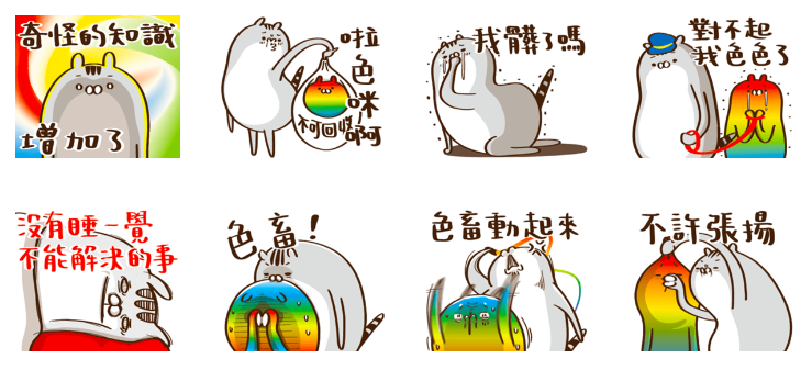 截圖 2023-01-04 下午2.29.05