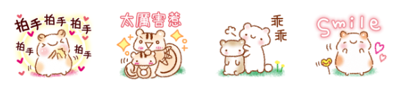 螢幕快照 2019-10-08 下午4.02.19