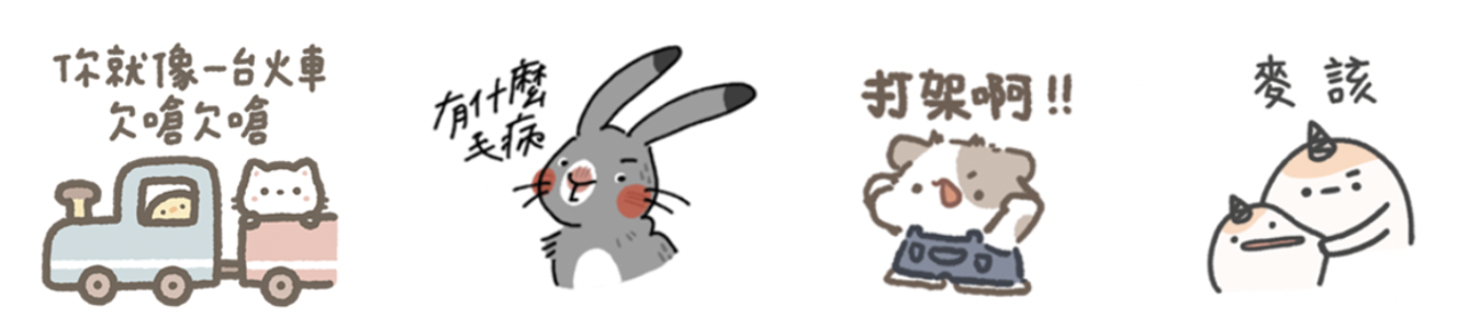 截圖 2025-06-06 上午11.46.43