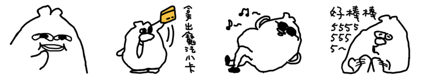 截圖 2022-11-24 上午9.56.40