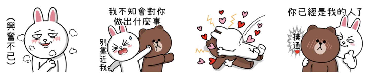 截圖 2023-03-07 上午10.40.12