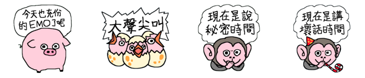 截圖 2024-03-27 上午11.28.34