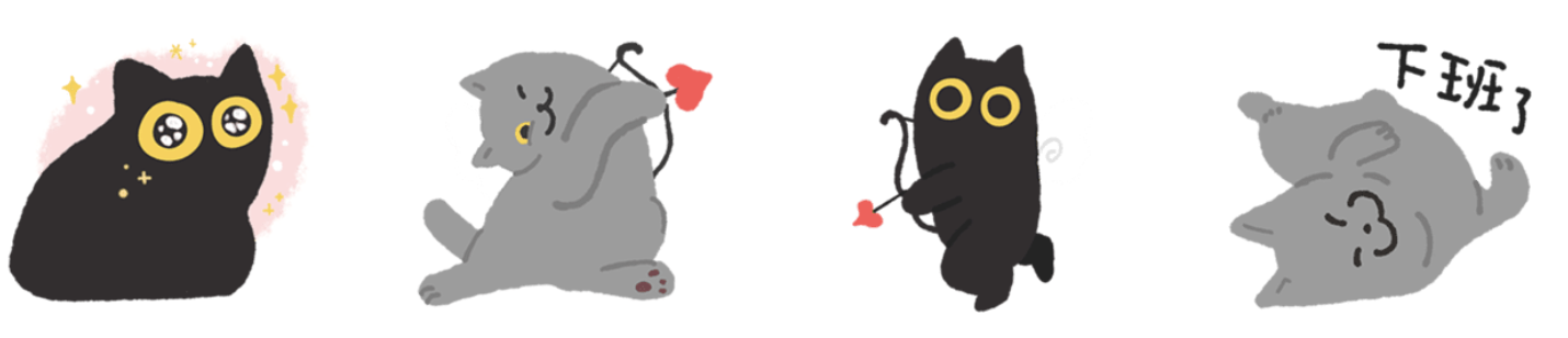 螢幕快照 2020-12-16 下午3.56.25