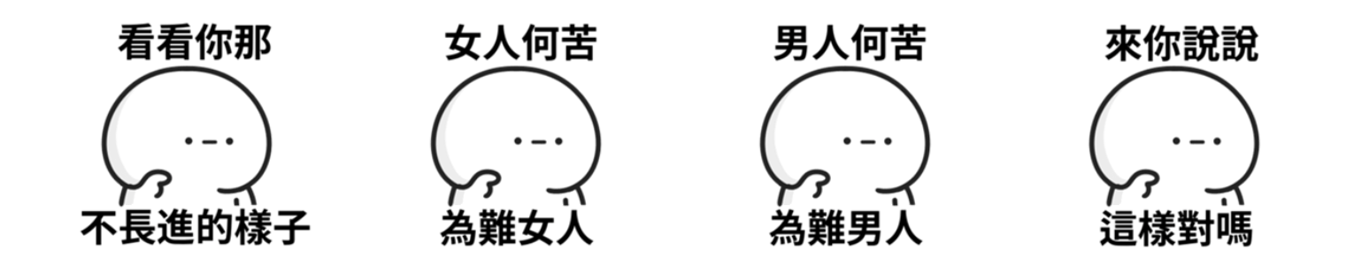 截圖 2023-07-03 上午10.16.56