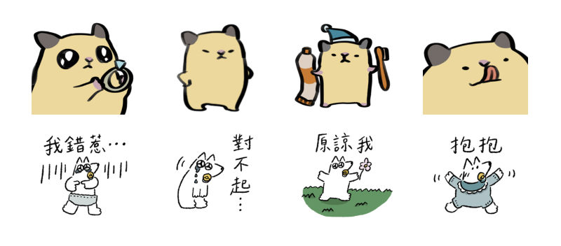 排行榜首圖
