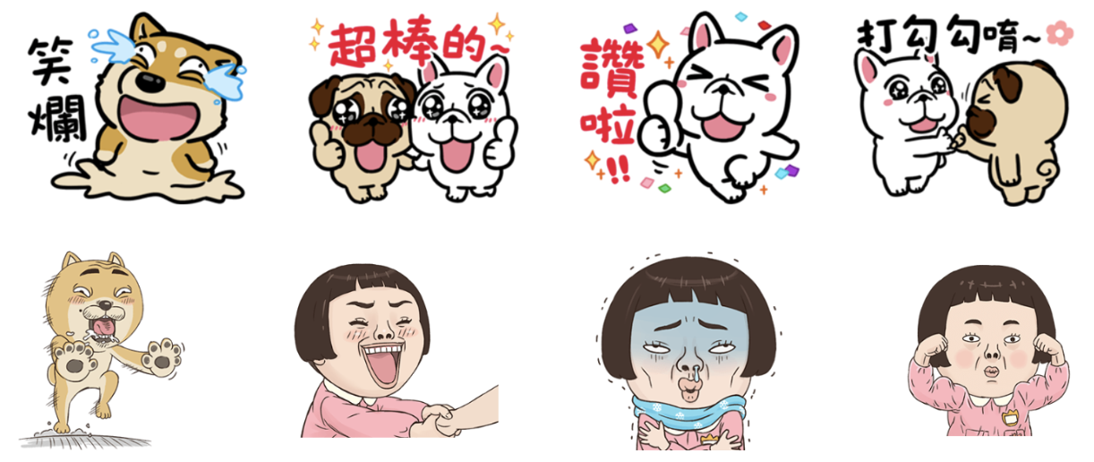 截圖 2022-08-01 下午2.32.50