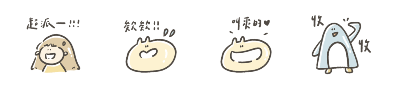 截圖 2023-12-13 上午10.58.38