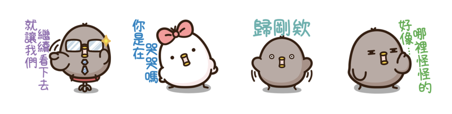 截圖 2023-08-21 上午11.53.26