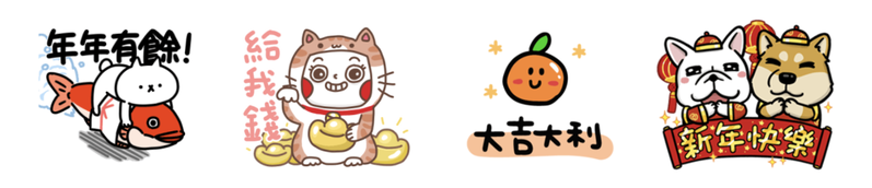 截圖 2024-09-23 下午5.21.59