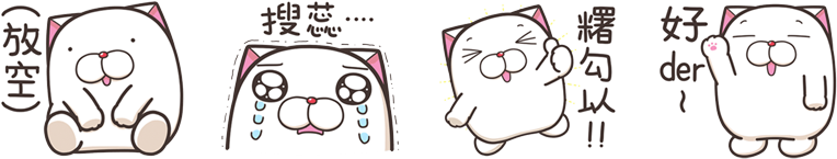 群組 3