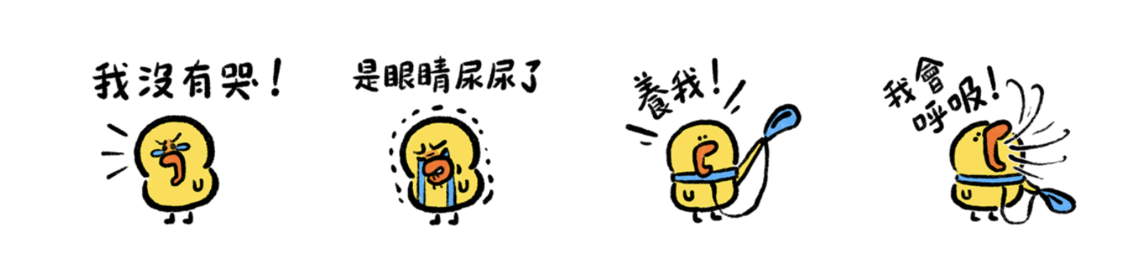 截圖 2023-03-27 上午10.17.52