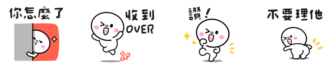 截圖 2024-05-08 上午10.22.49