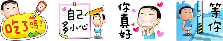 群組 4