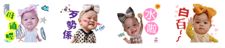 螢幕快照 2020-07-15 上午11.29.11