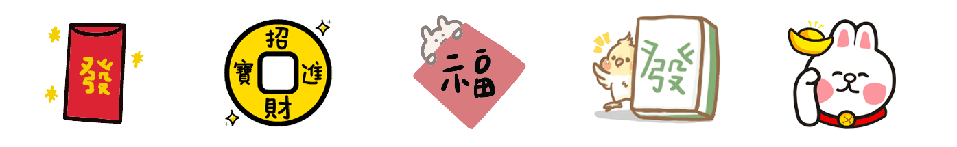 工作區域 8