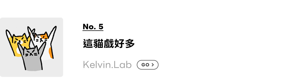 new_no.5_0514
