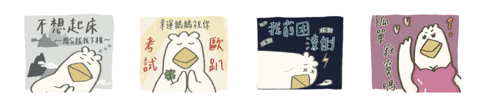 截圖 2023-11-07 下午12.02.30