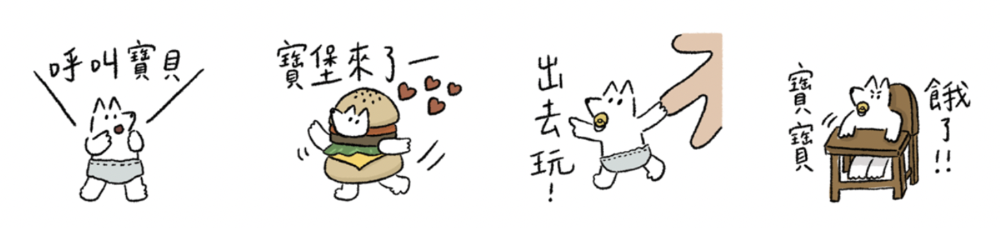 截圖 2024-04-08 上午9.45.52