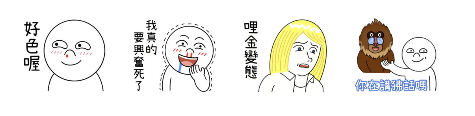 截圖 2023-03-27 上午10.17.04