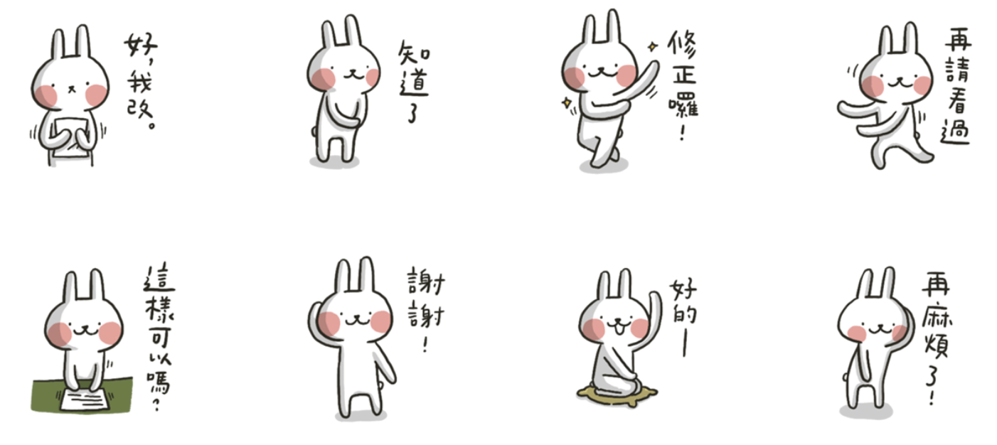 截圖 2023-04-27 下午2.41.18