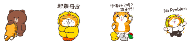 截圖 2021-11-17 上午11.54.36