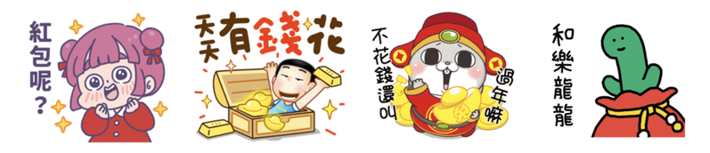 截圖 2024-09-23 下午5.22.17