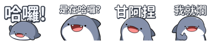 螢幕快照 2020-09-29 上午11.57.03