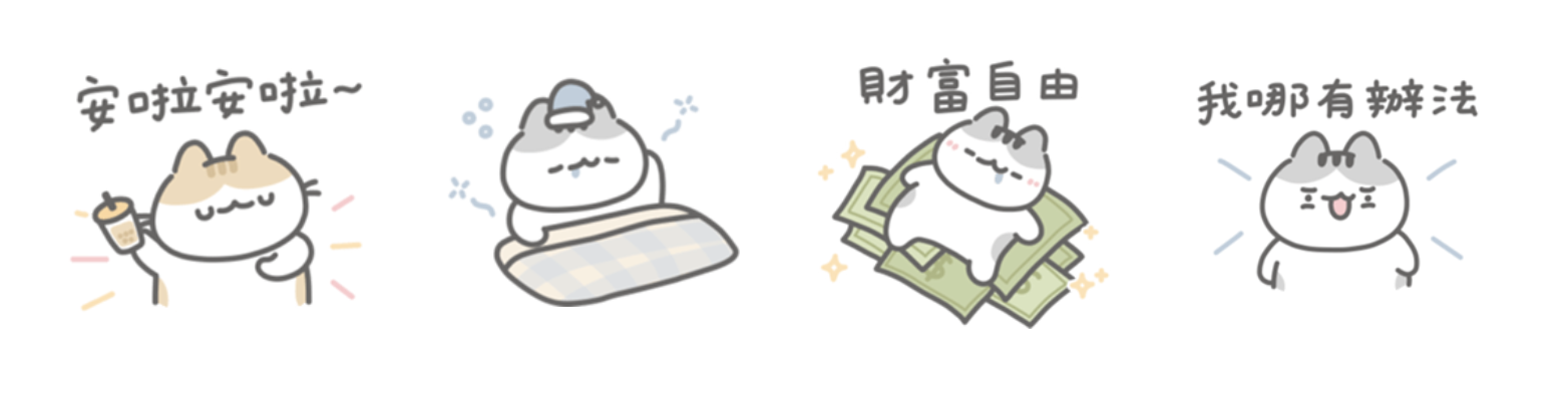 截圖 2023-07-31 下午1.02.08