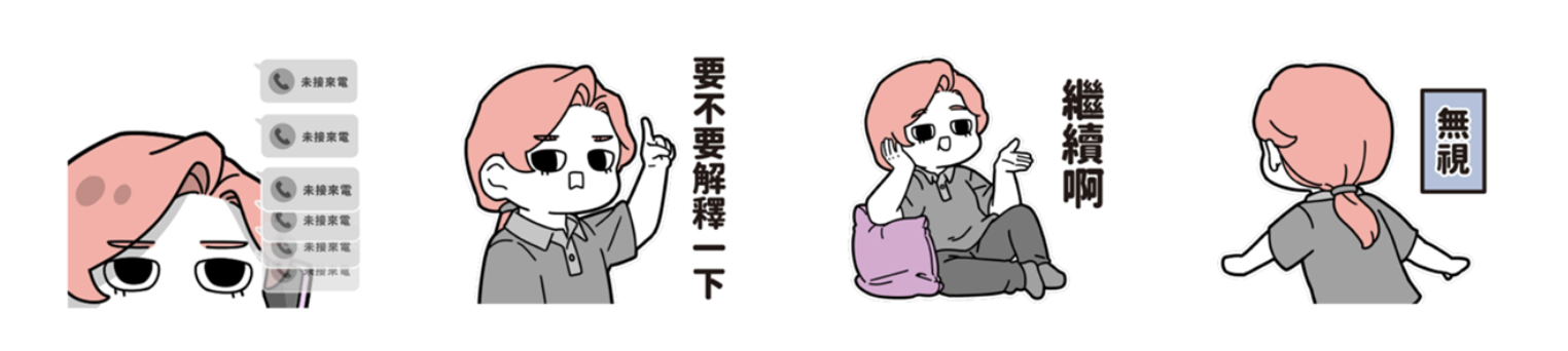 截圖 2023-05-15 上午10.36.48