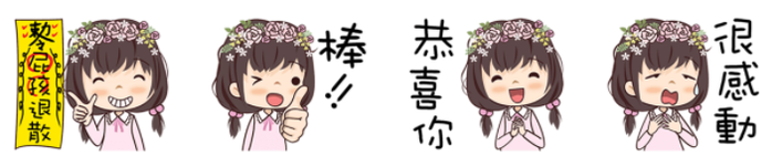 4