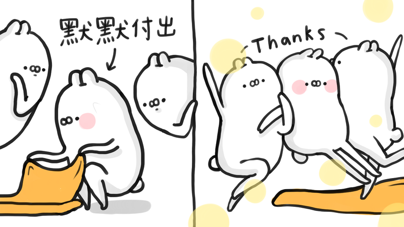 醜白兔_暖身活動