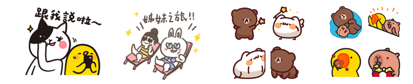 工作區域 2