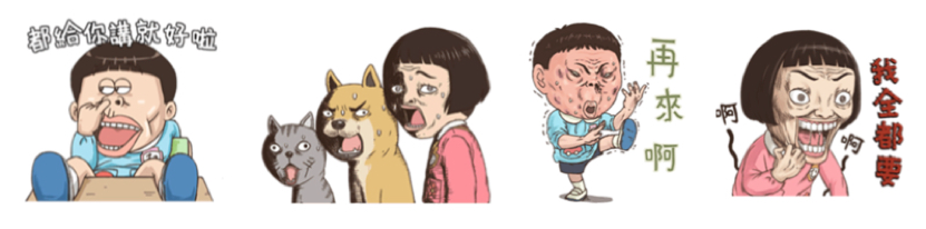 圖片 1