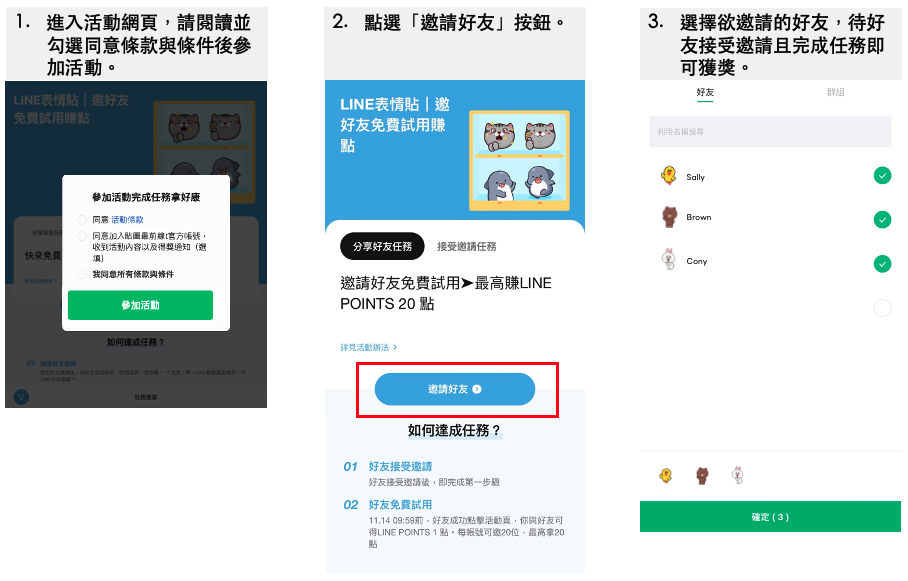 Snipaste_2023-11-12_22-00-19