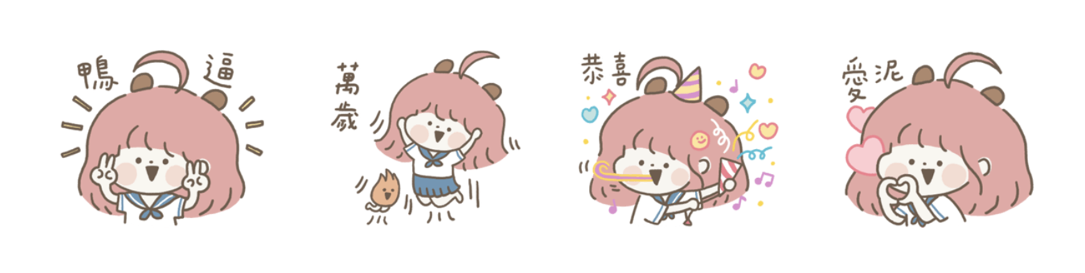 截圖 2023-08-07 上午10.42.54