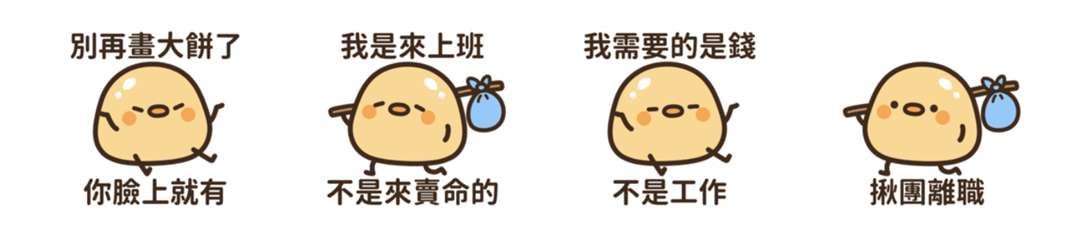 截圖 2023-09-04 上午10.11.22