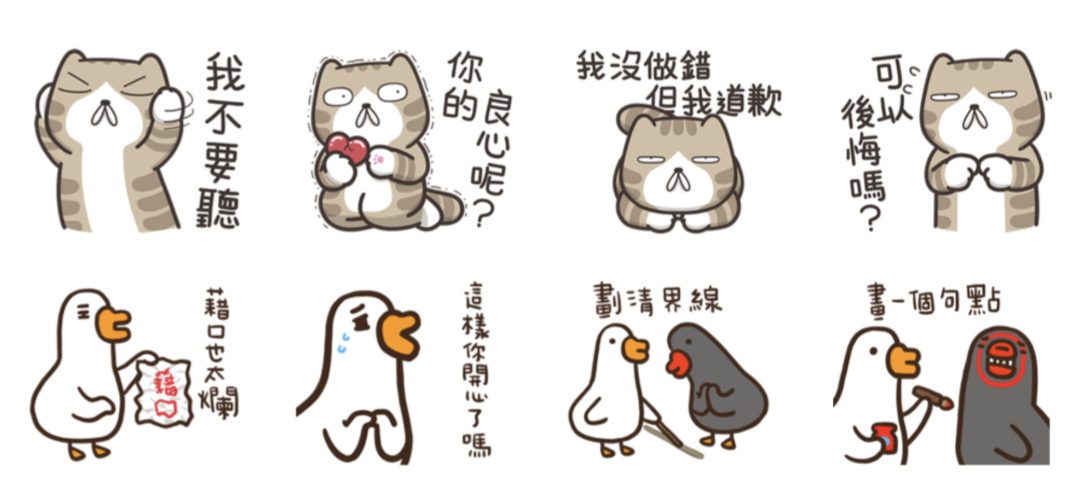 截圖 2022-07-06 下午12.29.29