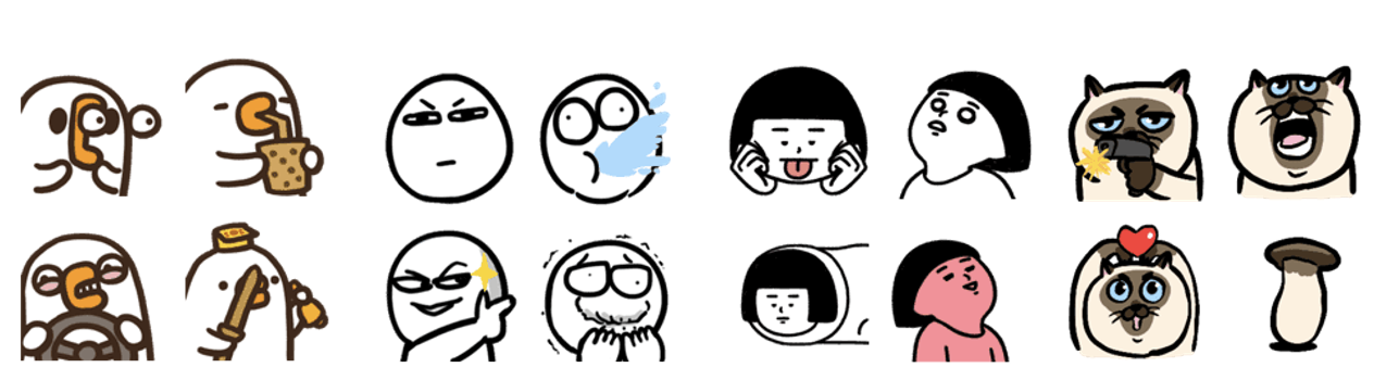 截圖 2025-08-27 中午12.59.33