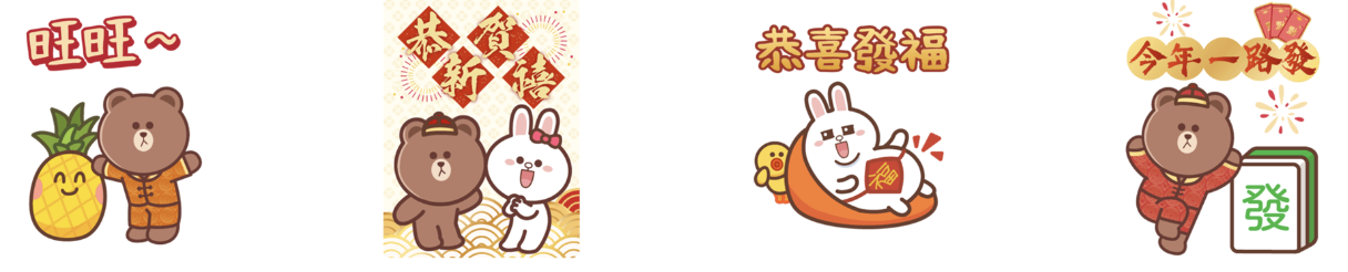 截圖 2023-01-17 上午10.34.34