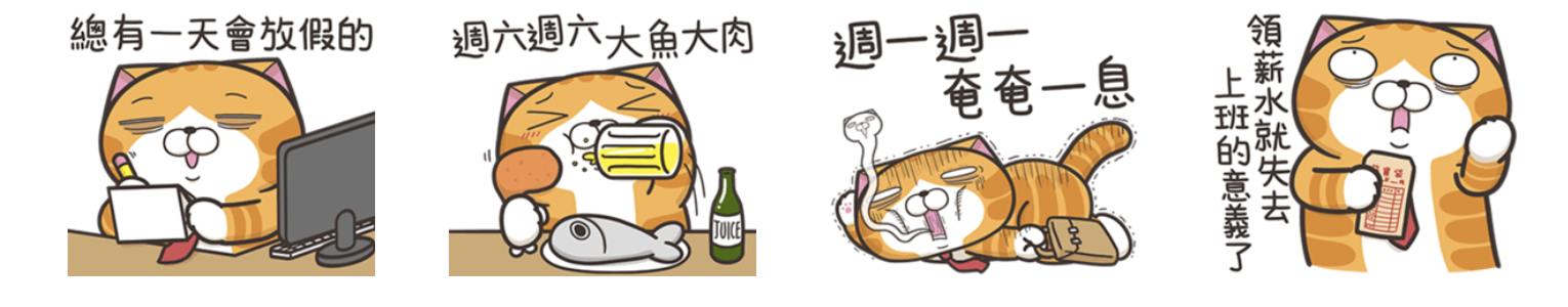 截圖 2023-06-26 上午10.41.56