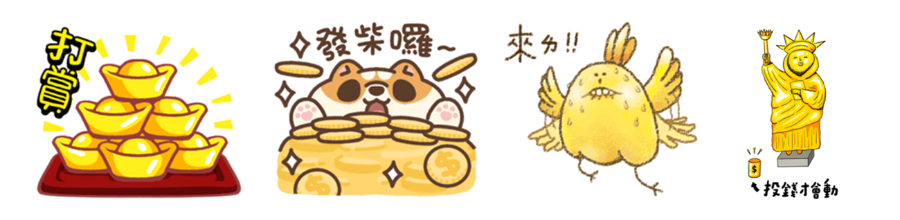 gold 3