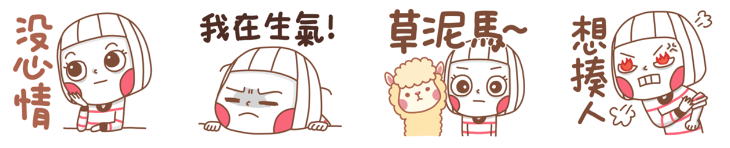 截圖 2024-05-16 下午12.14.32