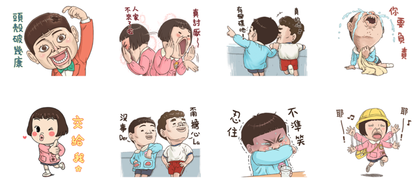 圖片 4