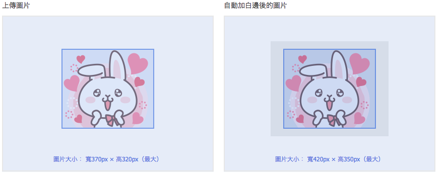 螢幕快照 2020-10-28 下午12.35.05