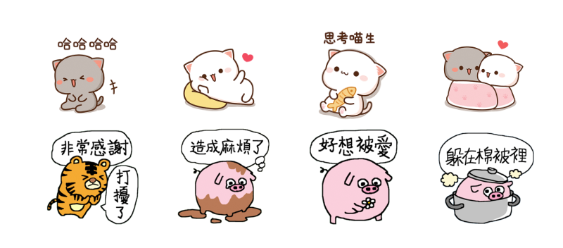 排行榜首圖-1