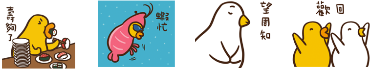 群組 1