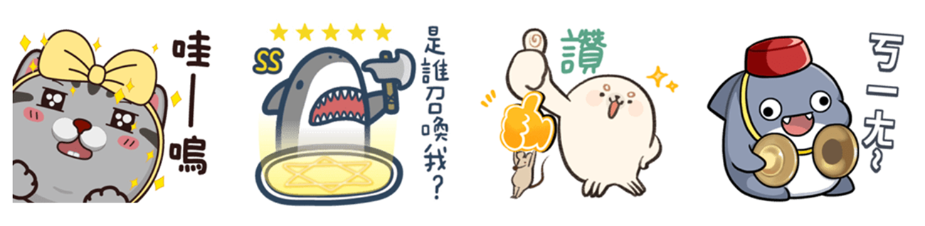 gold 2